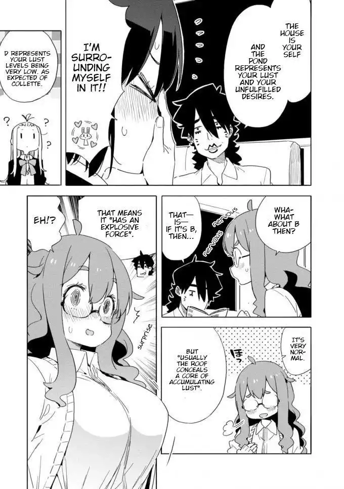 Kono Bijutsubu ni wa Mondai ga Aru! Chapter 60 9